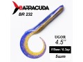 Силиконовая приманка Ugor 4.5" (115мм) - 5шт, цвет BR232