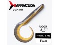 Силиконовая приманка Ugor 4.5" (115мм) - 5шт, цвет BR237