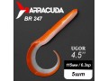 Силиконовая приманка Ugor 4.5" (115мм) - 5шт, цвет BR247