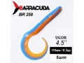 Силиконовая приманка Ugor 4.5" (115мм) - 5шт, цвет BR259