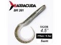 Силиконовая приманка Ugor 4.5" (115мм) - 5шт, цвет BR261