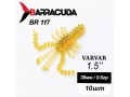 Силиконовая приманка Varvar 1.5" (38мм) - 10шт, цвет BR117