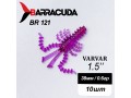 Силиконовая приманка Varvar 1.5" (38мм) - 10шт, цвет BR121