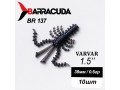 Силиконовая приманка Varvar 1.5" (38мм) - 10шт, цвет BR137