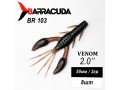 Силиконовая приманка Venom 2.0" (50мм) - 8шт, цвет BR103