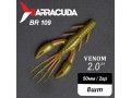 Силиконовая приманка Venom 2.0" (50мм) - 8шт, цвет BR109