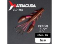 Силиконовая приманка Venom 2.0" (50мм) - 8шт, цвет BR110