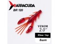 Силиконовая приманка Venom 2.0" (50мм) - 8шт, цвет BR120