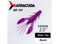 Силиконовая приманка Venom 2.0" (50мм) - 8шт, цвет BR121