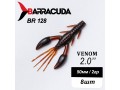 Силиконовая приманка Venom 2.0" (50мм) - 8шт, цвет BR128
