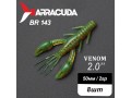 Силиконовая приманка Venom 2.0" (50мм) - 8шт, цвет BR143