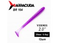 Силиконовая приманка Виброхвост Vermis 2.0" (50мм) - 12шт, цвет BR104