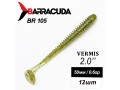 Силиконовая приманка Виброхвост Vermis 2.0" (50мм) - 12шт, цвет BR105