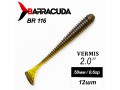 Силиконовая приманка Виброхвост Vermis 2.0" (50мм) - 12шт, цвет BR116