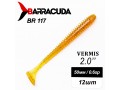 Силиконовая приманка Виброхвост Vermis 2.0" (50мм) - 12шт, цвет BR117