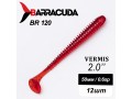 Силиконовая приманка Виброхвост Vermis 2.0" (50мм) - 12шт, цвет BR120