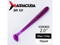 Силиконовая приманка Виброхвост Vermis 2.0" (50мм) - 12шт, цвет BR121