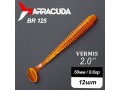 Силиконовая приманка Виброхвост Vermis 2.0" (50мм) - 12шт, цвет BR125
