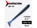 Силиконовая приманка Виброхвост Vermis 4.0" (100мм) - 6шт, цвет BR114 Силиконовая приманка Виброхвост Vermis 4.0" (100мм) - 6шт, цвет BR114