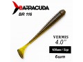 Силиконовая приманка Виброхвост Vermis 4.0" (100мм) - 6шт, цвет BR116 Силиконовая приманка Виброхвост Vermis 4.0" (100мм) - 6шт, цвет BR116