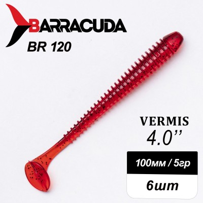 Силиконовая приманка Виброхвост Vermis 4.0" (100мм) - 6шт, цвет BR120