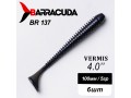 Силиконовая приманка Виброхвост Vermis 4.0" (100мм) - 6шт, цвет BR137