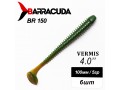 Силиконовая приманка Виброхвост Vermis 4.0" (100мм) - 6шт, цвет BR150