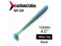 Силиконовая приманка Виброхвост Vermis 4.0" (100мм) - 6шт, цвет BR220