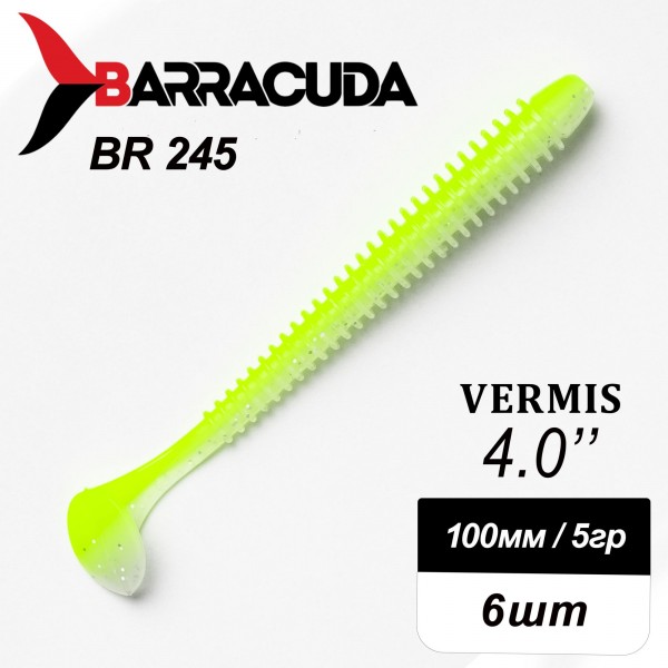 Силиконовая приманка Виброхвост Vermis 4.0" (100мм) - 6шт, цвет BR245