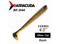 Силиконовая приманка Виброхвост Vermis 4.0" (100мм) - 6шт, цвет BR254А