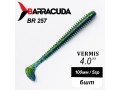Силиконовая приманка Виброхвост Vermis 4.0" (100мм) - 6шт, цвет BR257