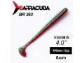 Силиконовая приманка Виброхвост Vermis 4.0" (100мм) - 6шт, цвет BR263