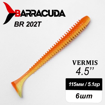 Силиконовая приманка Виброхвост Vermis 4.5" (115мм) - 6шт, цвет BR202T