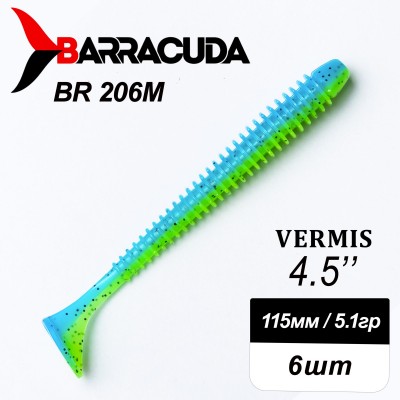 Силиконовая приманка Виброхвост Vermis 4.5" (115мм) - 6шт, цвет BR206M