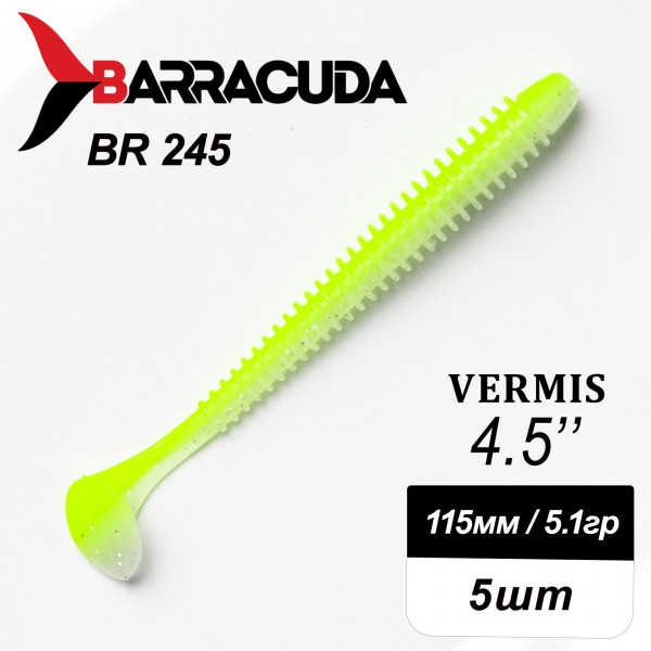 Силиконовая приманка Виброхвост Vermis 4.5" (115мм) - 5шт, цвет BR245