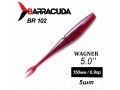 Силиконовая приманка Wagner 5.0" (125мм) - 5шт, цвет BR102