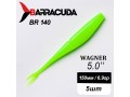 Силиконовая приманка Wagner 5.0" (125мм) - 5шт, цвет BR140