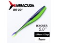 Силиконовая приманка Wagner 5.0" (125мм) - 5шт, цвет BR201