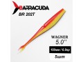 Силиконовая приманка Wagner 5.0" (125мм) - 5шт, цвет BR202T