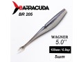 Силиконовая приманка Wagner 5.0" (125мм) - 5шт, цвет BR205