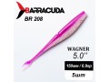Силиконовая приманка Wagner 5.0" (125мм) - 5шт, цвет BR208