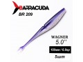 Силиконовая приманка Wagner 5.0" (125мм) - 5шт, цвет BR209