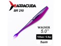 Силиконовая приманка Wagner 5.0" (125мм) - 5шт, цвет BR210