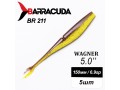 Силиконовая приманка Wagner 5.0" (125мм) - 5шт, цвет BR211