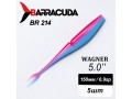 Силиконовая приманка Wagner 5.0" (125мм) - 5шт, цвет BR214