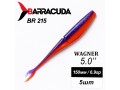 Силиконовая приманка Wagner 5.0" (125мм) - 5шт, цвет BR215
