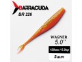 Силиконовая приманка Wagner 5.0" (125мм) - 5шт, цвет BR226