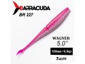 Силиконовая приманка Wagner 5.0" (125мм) - 5шт, цвет BR227