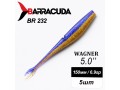 Силиконовая приманка Wagner 5.0" (125мм) - 5шт, цвет BR232