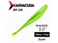 Силиконовая приманка Wagner 5.0" (125мм) - 5шт, цвет BR236
